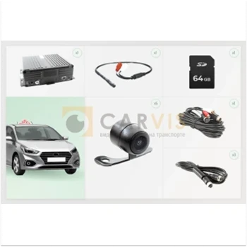 CARVIS для автомобиля автошколы 4-канальный