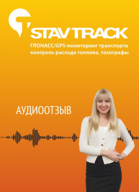 отзыв ООО «ФОРМАКРОН-ИНВЕСТ»